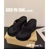 Chanclas de Plataforma con Cuña de Cuero Genuino para Mujer Bajita, Estilo Nuevo 2026, Aumentadoras de Altura, Suela Gruesa, para Verano al Aire Libre