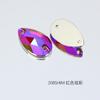 Transfronterizo Doble Agujero Gota de Agua Hecho a Mano Diamante D Ropa Hecha a Mano Accesorios para Bolsos y Zapatos Diamante de Cristal Hebilla Plana Joyería Piedra Hecha a Mano