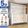 Estante de Almacenamiento para Cocina, Aparador, Armario de Almacenamiento, Horno de Microondas a Prueba de Polvo de Pie, Vajilla, Armario de Almacenamiento Multifuncional