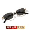 Gafas de lectura terminadas fotosensibles que cambian de color para hombre, gafas anti-viento-arena, cristal que cambia de color, té que cambia de color, gris plano, gafas de sol para hombre