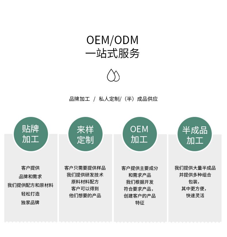 尾部工厂详情222_04.jpg