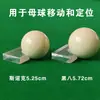 Posicionador de bola blanca de billar, bola 8 negra de competición para árbitro, bola de billar blanca, suministros y accesorios para árbitros