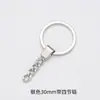 Llavero de 30 mm Colgante Cuadrado con Cabeza de Aleación con Cadena de Cuatro Secciones Llavero Deslizante para Llave de Coche Llavero con Anillo Plano