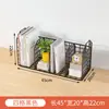 Estantería de mesa simple, estante de almacenamiento para escritorio de oficina, estante de almacenamiento pequeño al lado del escritorio, estantería de hierro para niños