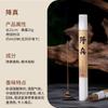 Incenso Hainan Aquilaya Line Sândalo Pêra Ganso Incenso Dragon Salient Osmanthus Fragrância Espumante Espumante Espumante Espumante Espumante Espumante Espumante Espumante Espumante Espumante Espumante Espumante Espumante Espumante Espumante Espumante Espumante Espumante Espumante Espumante Espumante Espumante Espumante