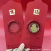 Adesivos de Telefone de Ouro Puro 999 para o Festival da Primavera, Artesanato em Metal de Envelope Vermelho de Alta Qualidade, Presentes para Reunião Anual