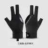 Guantes de Billar, Ligeros, Transpirables, Absorbentes de Sudor, Guantes de Tres Dedos Abiertos, Guantes Antideslizantes para Mesa de Billar y Tenis de Mesa