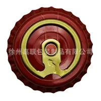 200顶拉