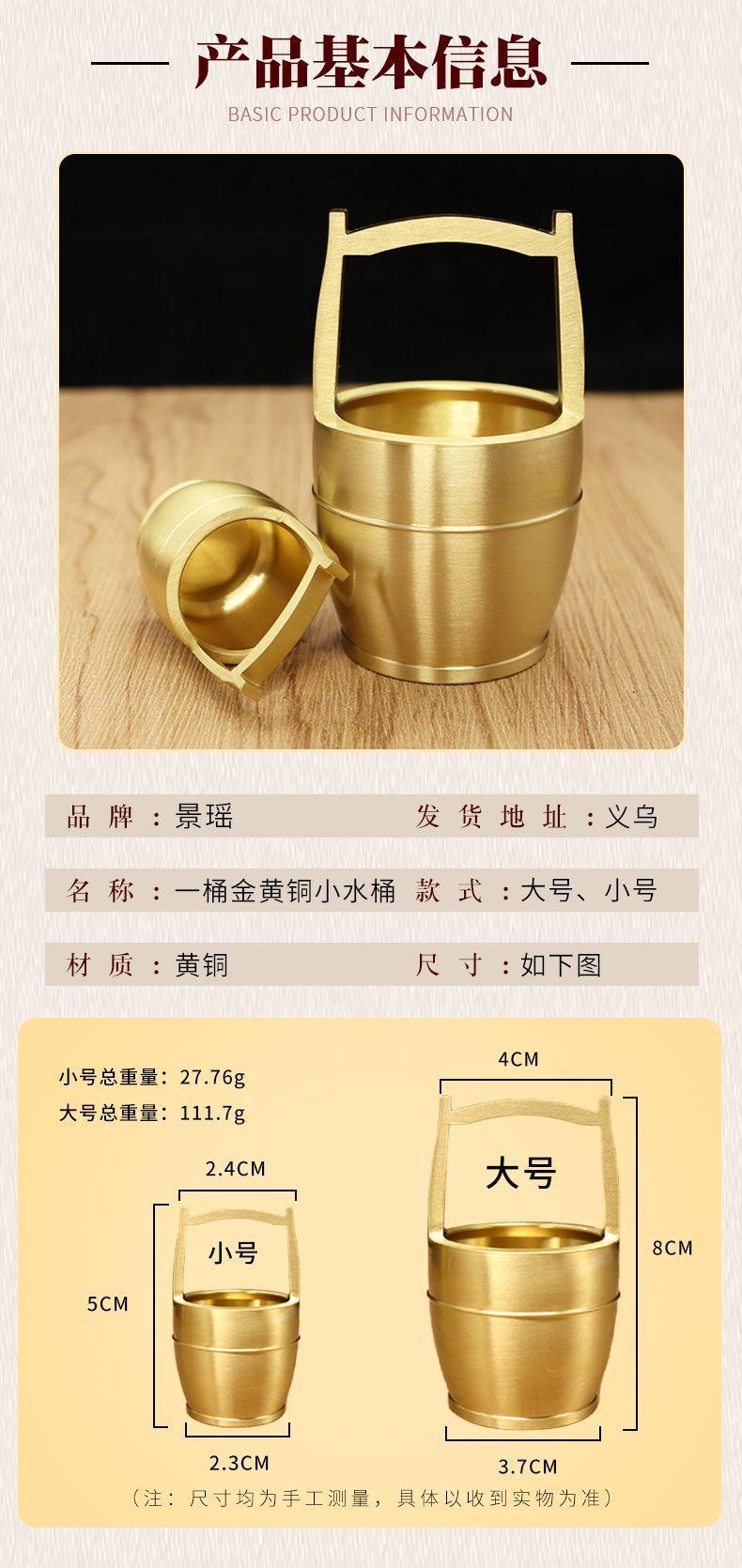 手把绳菠萝帽流苏详情页_14.jpg