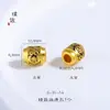 Accesorios de bricolaje de oro vietnamita de larga data, bolso de la suerte con cabeza de Buda Ping An, Daji Wangcai, cadena de perro con agujero pasante Laicai para mujer
