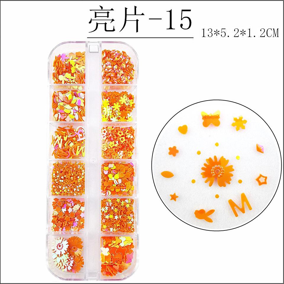 15-2_副本