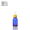 Botella de Vidrio Grueso a Prueba de Luz Azul para Aceite Esencial, Botella Dispensadora de Líquido Esencia Cosmética, Botella con Gotero Sellado Verde