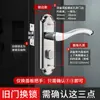 Cerradura Universal para Puerta de Baño, Juego de Cerradura de Baño de Acero Inoxidable, Sin Llave Estilo Antiguo