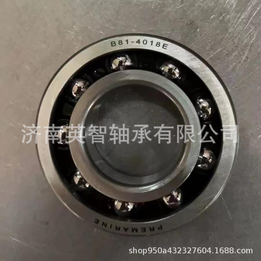 微信图片_20240311133153