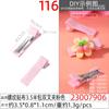 Pinza Pequeña para el Cabello de Celebridad de Internet de 3.5cm Pinza Lateral tamaño pequeño Paquete Medio Pinza de Doble Diente Roscada Pinza de Pico de Pato Joyería Hecha a Mano DIY