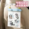 Bolsa de Basura Colgante para Coche Dibujos Animados Lindos Estudiante Escritorio Dormitorio Oficina Exterior Portátil Espesada Bolsa de Limpieza