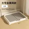 Sanitário para Cães de Porte Pequeno e Médio, um Dispositivo Mágico para Defecação em Local Fixo, Bandeja de Urina com Grade de Ferro para Pets Fácil de Limpar, Bacia de Fezes Anti-Pisoteio