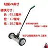 Herramienta Recogedor Limpieza de Pisos Empuje Manual Viruta de Hierro Carrito Recogedor Limpieza Taller Eliminación Magnética de Hierro Clavos de Hierro