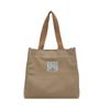 Bolso de Mano Casual Simple de Lona con Nuevo Bolso Artístico de Moda para Lonchera, Bolso Satchel de Mano para Viajero