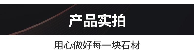 详情页_07