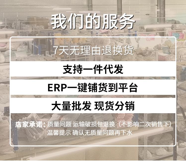 白毛巾详情gai_02