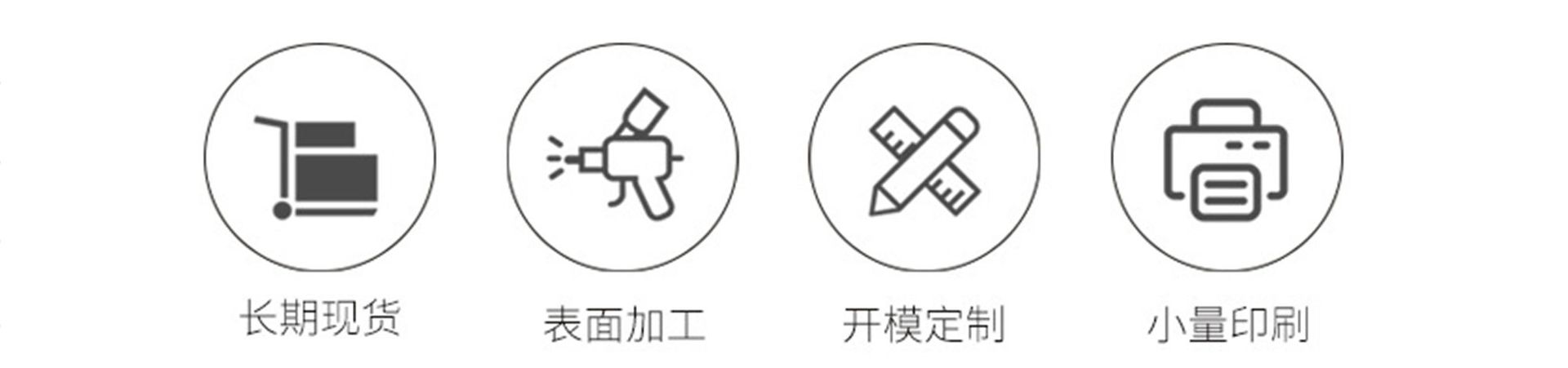 详情页1.jpg