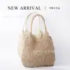 2026 Bolso Tejido de Gran Capacidad Nuevo, Bolso de Hombro, Bolso Tote para Mujer, Bolso de Paja a la Moda, Bolso de Playa, Bolso de Mano para Mujer