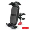 Soporte para Teléfono de Bicicleta para Montaña y Carretera, Montaje en Manillar para Navegación, Grabación de Video, Clip para Puesto de Mercado Nocturno
