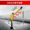 Grúa Montada en Vehículo al por Mayor, Grúa Pequeña de Pluma 12V/24V para Coches, Polipasto Eléctrico Doméstico 220V