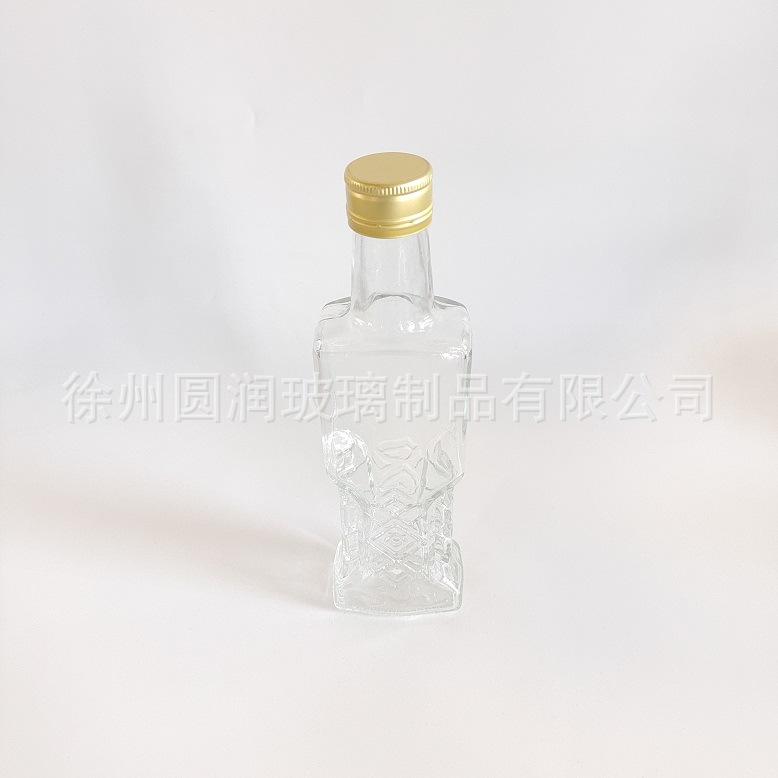 图片IMG_20221010_123249(1)