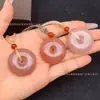 Atacado Jade de Seda Dourada Flor de Pessegueiro Infusão Nuvens Auspiciosas Acessórios de Fecho Fivela de Jade da Paz Folha de Árvore Wushi Pai Pingente Transmissão ao Vivo