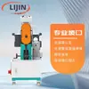 Máquina Automática de Chanfrar para Chapas Planas de Aço Inoxidável, Máquina Elétrica Multifuncional de Soldagem e Fresagem de Bordas