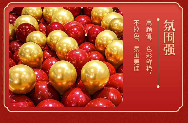 婚庆1_14.jpg