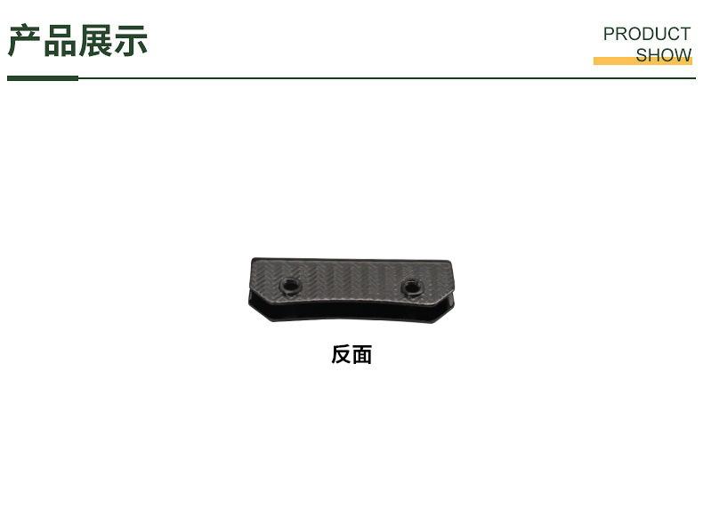 790产品.JPG