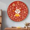 Fabricante de Punto de Cruz TikTok Kuaishou Xiaohongshu Dropshipping Nuevo Modelo 2026 Bordado con Hilo Sala de Estar Bordado Redondo Cien Bendiciones