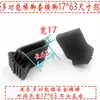 Alfombrilla Antideslizante para Escaleras Cubierta Telescópica Multifuncional para Pie de Escalera Escalera de Articulación Desplegable Base de Bambú para Pie Equilibrio Accesorios Plástico