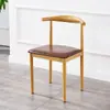 Silla de Comedor Nórdica Moderna Minimalista Silla de Comedor para Sala de Estar Taburete de Ocio para Escritorio con Respaldo Imitación Madera Maciza Arte de Hierro Silla Cuerno