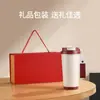 Garrafa Térmica 316 Revestimento Cerâmico Caneca de Café Grande Capacidade Alta Aparência Feminina Portátil Parede Dupla Canudo Copo de Água