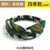 Estilo Bohemio Banda Elástica Cruzada Coreana Dongdaemun para el Cabello Diadema Coreana de Gasa Accesorios para el Cabello para Mujer Tendencia