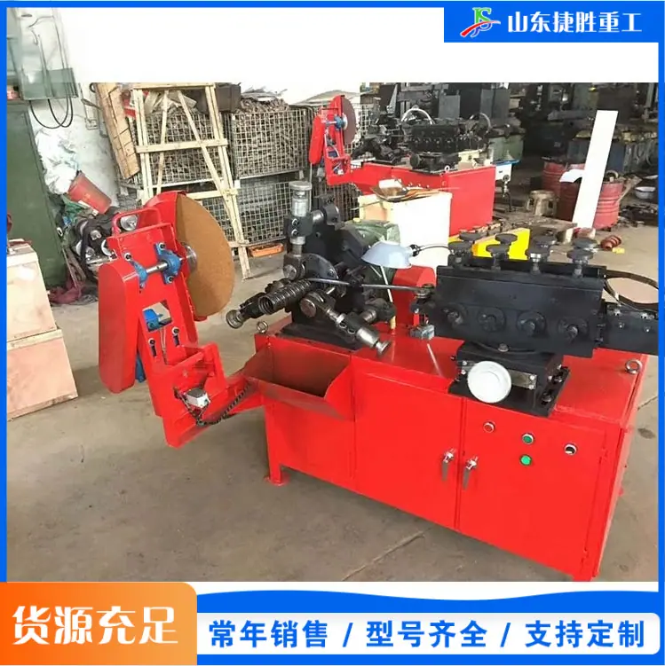 QQ20260307-161618