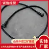 Cable de Conexión de Interruptor Características Funcionales Cable de Conexión de Interruptor Venta al por Menor en Stock Cable de Conexión de Interruptor Fabricante Mayorista Cable de Conexión de Interruptor