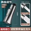 Extensor de grifo de cocina artefacto a prueba de salpicaduras conector universal para lavabo de verduras universal boquilla de ducha universal aireador