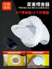 Comedero automático para pollos comedero automático para pollos artefacto de alimentación para pollos comedero automático para pollos pato ganso paloma comedero anti-ratón