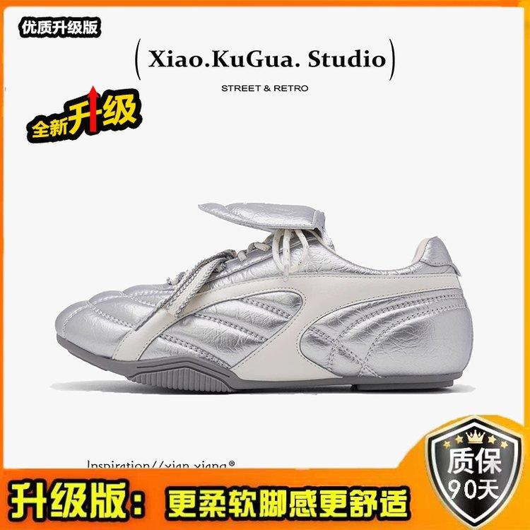 2025021420394038923102w800h800_750x750.j