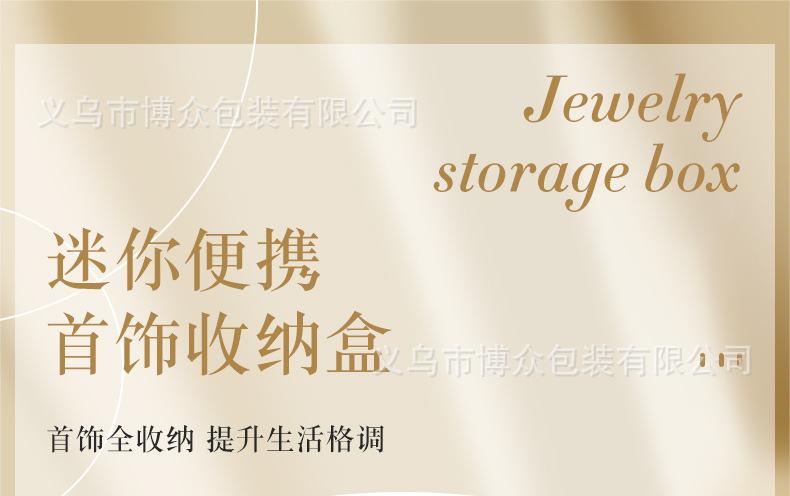 详情页_01.jpg