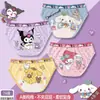 Algodón Puro Boxer Ropa Interior para Niñas Pequeño, Mediano y Grande Dibujos Animados Infantiles Transpirable Cuatro Esquinas Ropa Interior Infantil para Niñas Linda