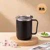 Taza de acero inoxidable 304 para estudiantes de 15.5 oz con tapa hermética, apta para cocina de inducción, taza de café aislada con asa