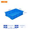 Caja Contenedor Rectangular Refrigerado para Almacenamiento en Frío Modelo Grande Caja de Plástico para Alimentos Tofu Caja de Transferencia para Distribución Industrial de Cadena de Frío