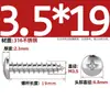 Tornillos Autorroscantes de Acero Inoxidable 316, Cabeza Redonda Ranurada, Tornillos para Madera de Cabeza Plana Extendida Yb845M2M3M4M5M6