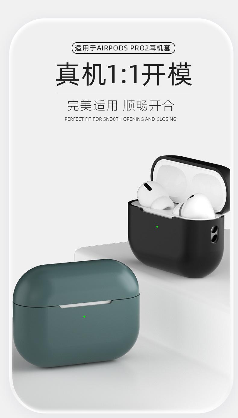 详情-19